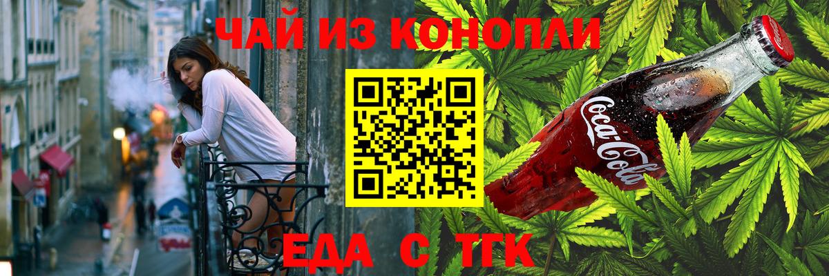 МЕТАМФЕТАМИН Орёл