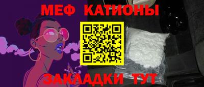 бутик Севастополь