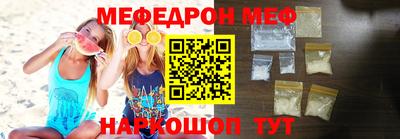 бутик Севастополь