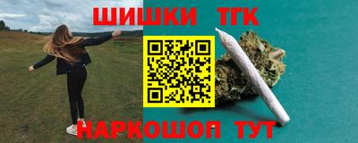 метамфетамин Свободный