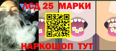 метамфетамин Свободный