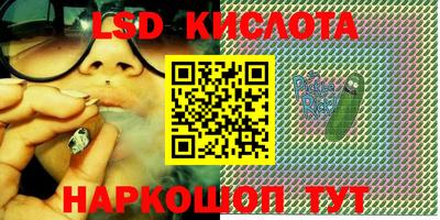 ешки Северобайкальск