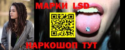 ешки Северобайкальск