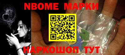 метамфетамин Свободный