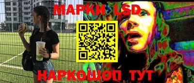 метамфетамин Свободный