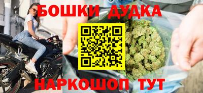 ешки Северобайкальск