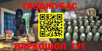 метамфетамин Свободный