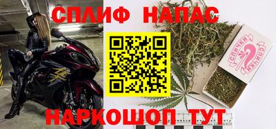 бутик Севастополь