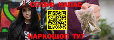 метамфетамин Свободный