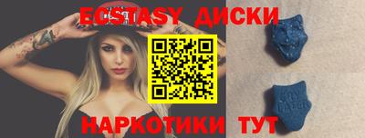 метамфетамин Свободный