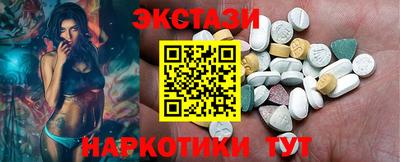 метамфетамин Свободный