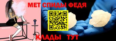 бутик Севастополь