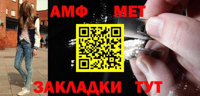 ешки Северобайкальск