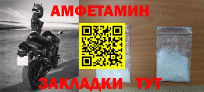 бутик Севастополь