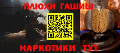 метамфетамин Свободный