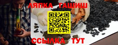 метамфетамин Свободный