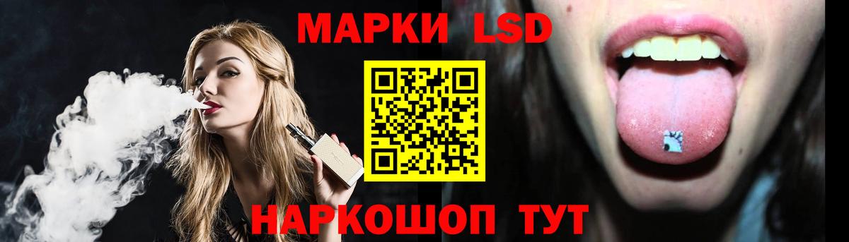 Лсд 25 экстази  Вход с VPN  Орёл  Лсд 25 экстази кислота  Лсд 25 экстази кислота 