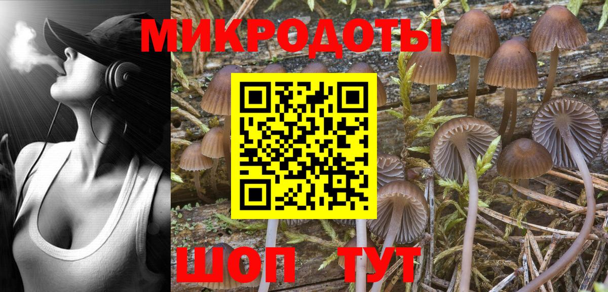 Орёл  КОКАИН  Вход с VPN  Гашиш  Конопля  Наркошоп  Меф МЯУ МЯУ   ГАШИШ 